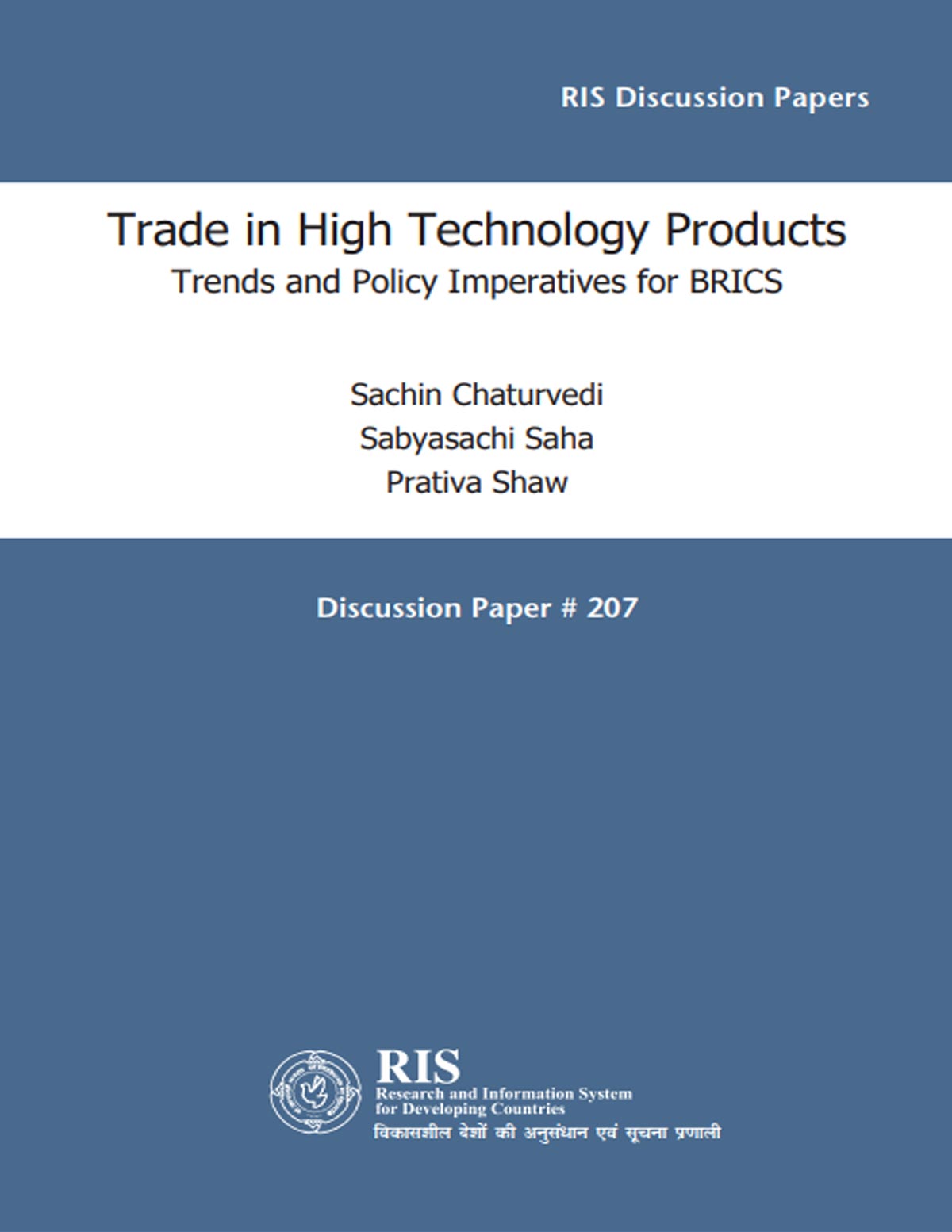  High Technology Products