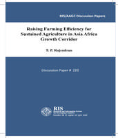 Raising Farming Efficiency