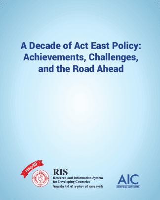 AIC Report