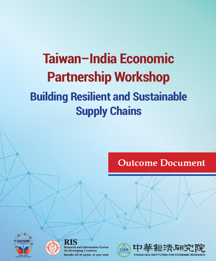 taiwan-india-economic-partnership-workshop-building-resilient-and-sustainable-supply-chains