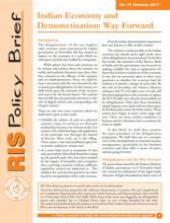 policybrief_icon