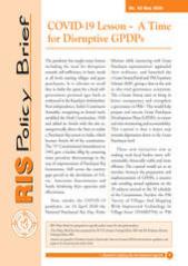 Policy-brief-92-P-K-Anand