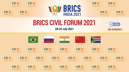 BRICS Civil Forum 2021_28-29 June 2021_0.jpg