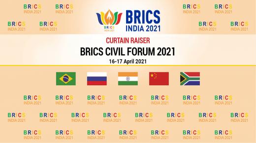 BRICS Civil Forum 2021_Curtain Raiser Main Banner.jpg