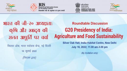 G20 Presidency of India: Agriculture and Food 