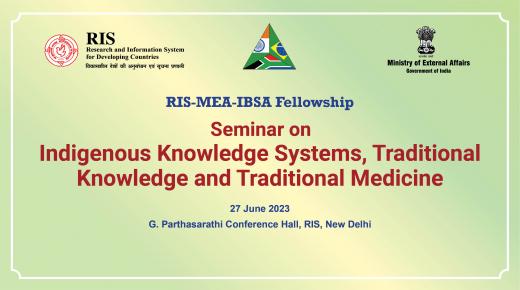 Seminar