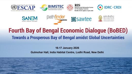 Fourth Bay of Bengal