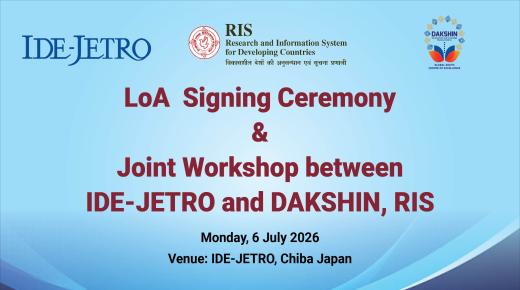 LoA Signing Ceremony