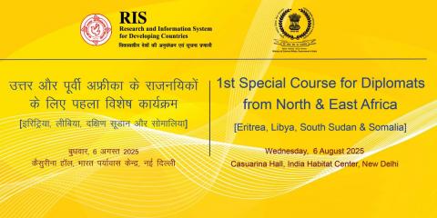 Special Course
