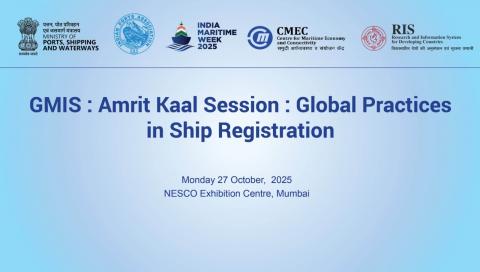 IndiaMaritimeWeek2025