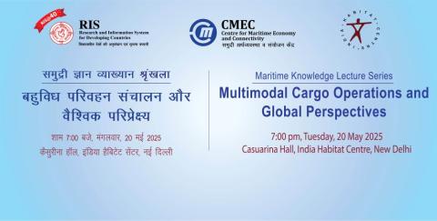 multimodal