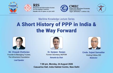 A Short History of PPP in India & the Way Forward