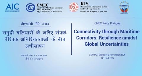 Connectivity through Maritime Corridors: Resilience amidst Global Uncertainties