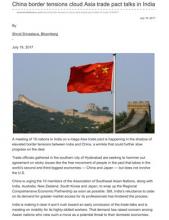 China border tensions