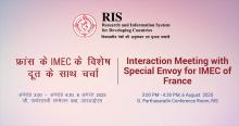 interaction
