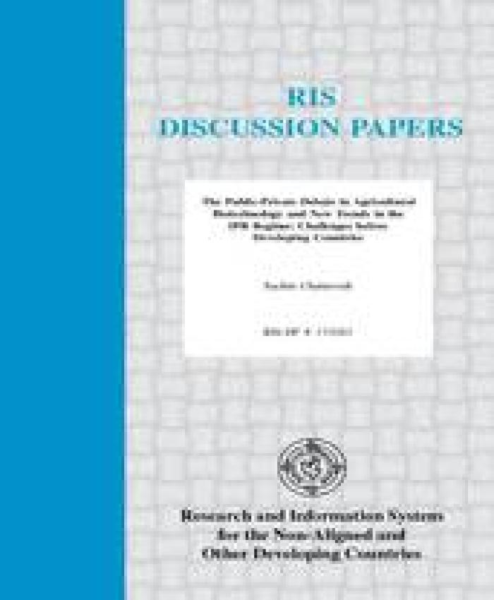 The Public-Private Debate 