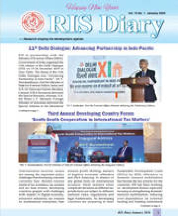 diary 20202