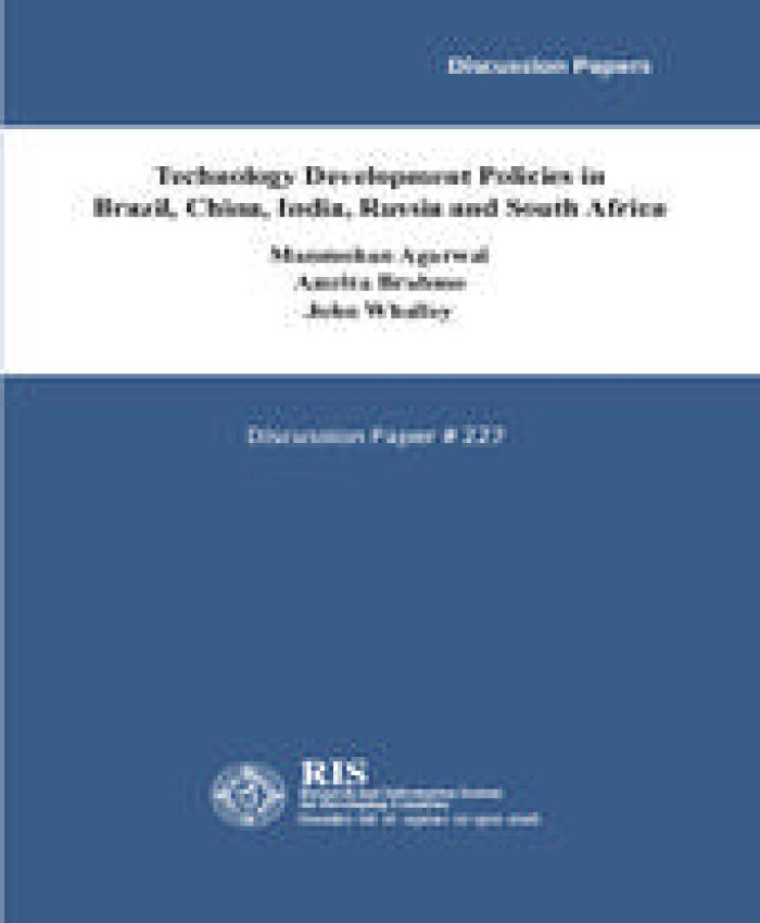 Technology Development Policies