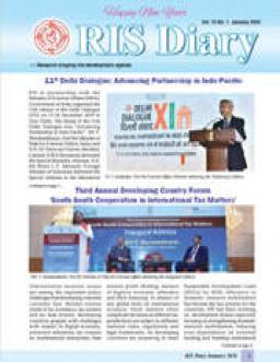 diary 20202